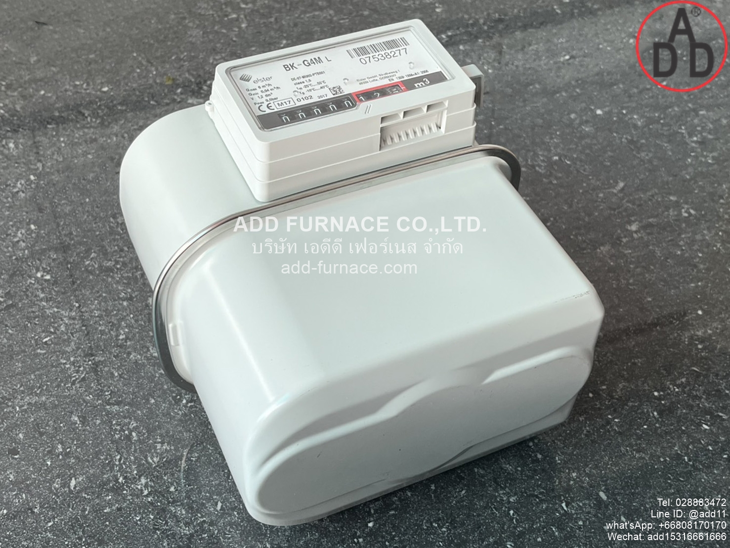 BK G4 Elster Gas Meter(16)
